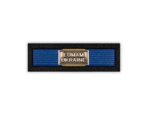 Baretka Medal Wspólnej Polityki Bezpieczeństwa i Obrony za misję w Ukrainie