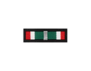 Baretka Srebrna Odznaka za Zasługi w Obronie Granic PRL