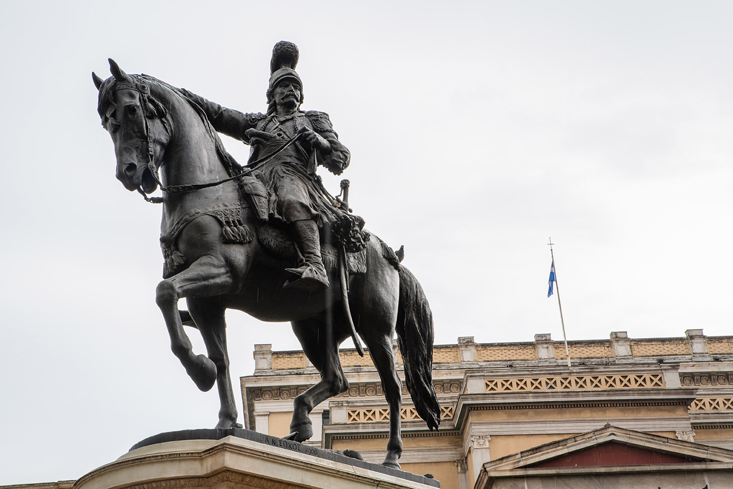 Historia i znaczenie odznaczeń – dlaczego są tak ważne?